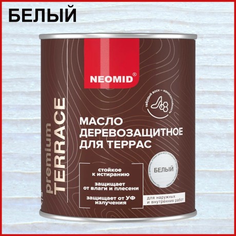 Масло деревозащитное для террас Neomid Premium Terrace