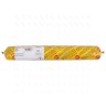 Герметик полиуретановый Sika SikaFlex Construction