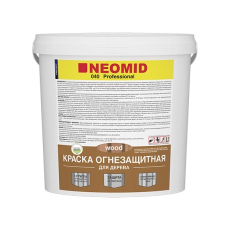 Краска огнезащитная для дерева Neomid Wood 040