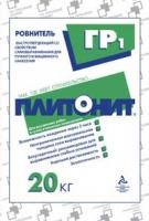Стяжка для пола Плитонит ГР 1