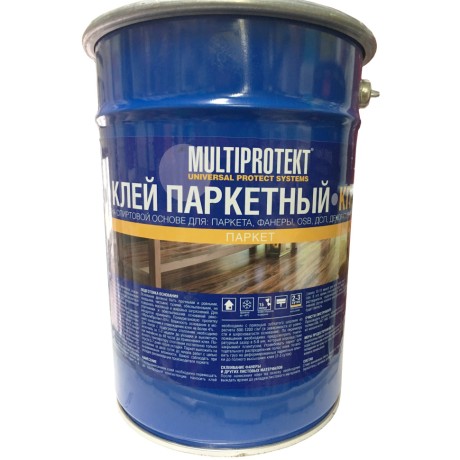 Клей паркетный КПС МультиПротект