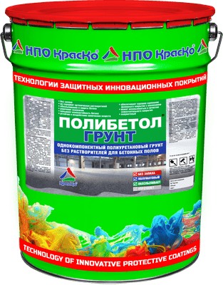 Грунт упрочняющий для бетонных полов Краско Полибетол-грунт