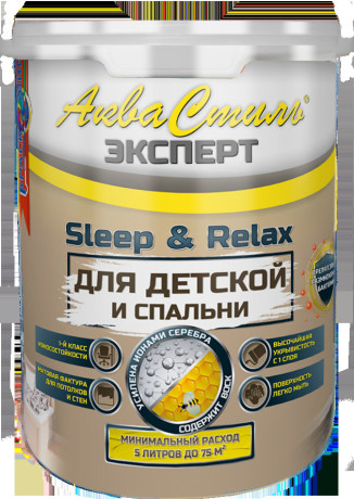 Краска для стен и потолков Красковия АкваСтиль Эксперт Relax & Sleep Детские-Спальни