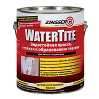 Краска по бетону Zinsser Perma-White