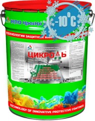 Грунт-эмаль для крыш Краско Цикроль 3 в 1