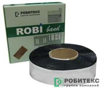 Лента герметизирующая универсальная Робитекс Робибанд ПБЛН А