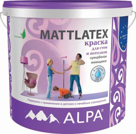 Краска латексная для стен и потолков Alpa Mattlatex