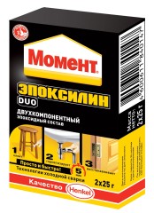 Клей эпоксидный Момент Эпоксилин DUO