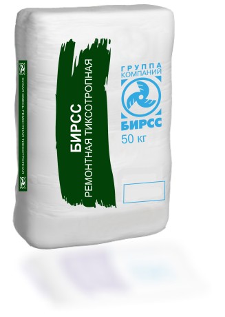 Смесь Бирсс ВРС 600