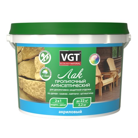 Лак пропиточный для дерева и камня ВГТ