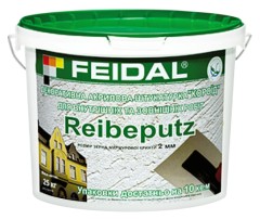Штукатурка структурная Feidal Reibeputz