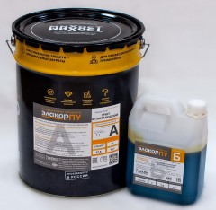 Грунтовка полиуретановая антистатическая Элакор-ПУ 2К