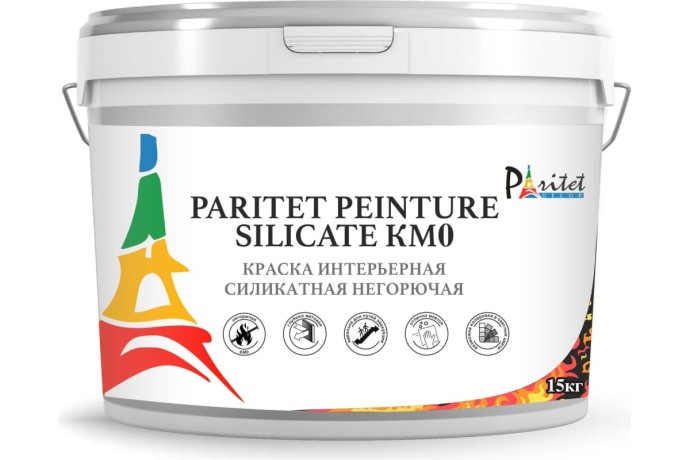 Краска Интерьерная Силикатная Негорючая Paritet Peinture Silicate КМ0