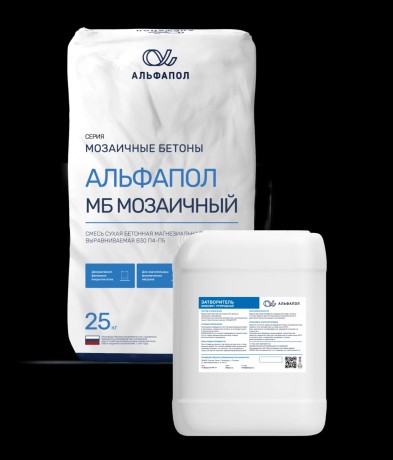 Смесь мелкозернистая Альфапол МБ мраморный