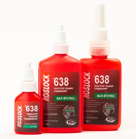 Фиксатор цилиндрических соединений Roslock 638