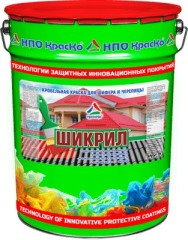 Краска для шифера и черепицы Краско Шикрил