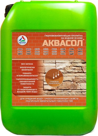 Пропитка гидрофобизирующая Краско Аквасол
