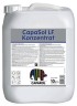 Грунтовка Caparol LF Konzentrat
