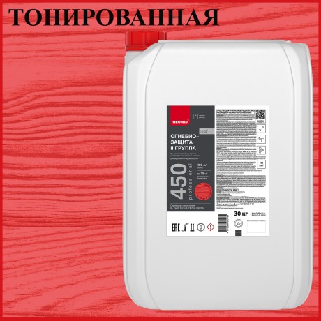 Состав огнезащитный Neomid 450-2 группа