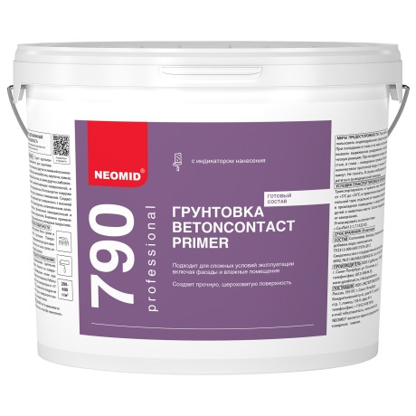Грунтовка Neomid BetonContact Primer