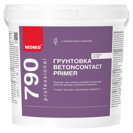 Грунтовка Neomid BetonContact Primer