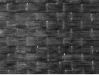 Материал тканный композитный Sika SikaWrap