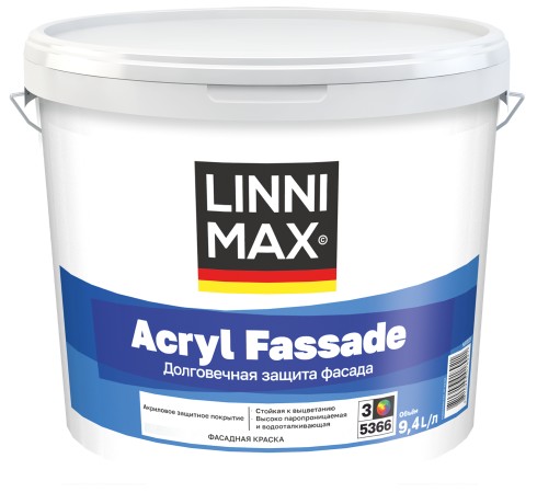 Краска фасадная акриловая LinniMax Acryl Fassade