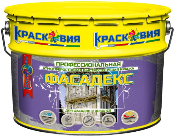 Краска для фасадов и цоколей Красковия Фасадекс