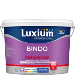 Краска для стен и потолков Luxium [Dulux] Professional Bindo негорючая КМ0