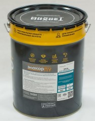 Эмаль полиуретановая для металла Элакор-ПУ