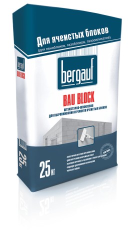 Штукатурка цементная Bergauf Bau Block