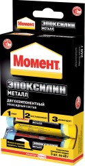 Клей двухкомпонентный Момент Эпоксилин металл
