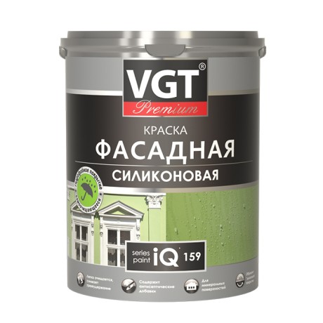 Краска ВГТ фасадная силиконовая долговечная iQ159
