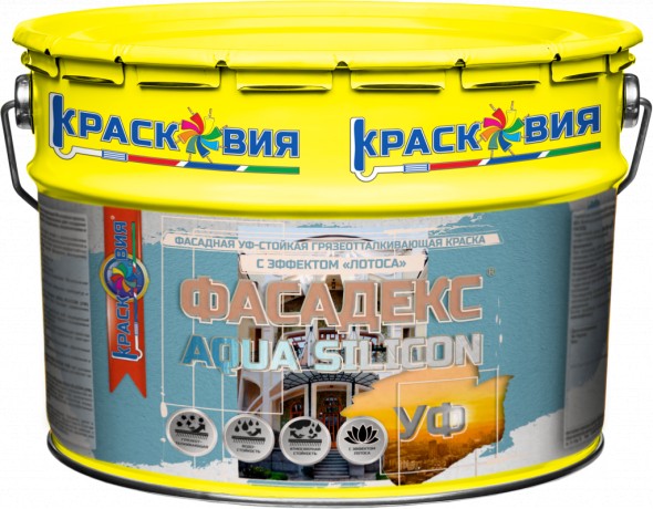 Краска с эффектом Лотоса Красковия Фасадекс Aqua Silicon УФ