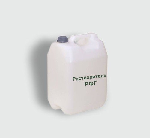 Растворитель РФГ Мицар