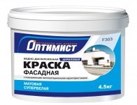 Краска Оптимист F303 фасадная супербелая матовая