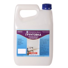 Грунтовка акрилатная проникающая Текс Оптимум