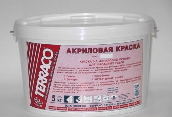 Краска акриловая Terraco