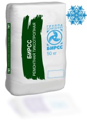 Смесь ремонтная Бирсс 59 С2 М600