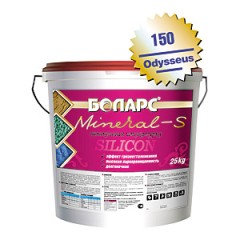 Штукатурка декоративная Боларс Mineral-S Odysseus 300