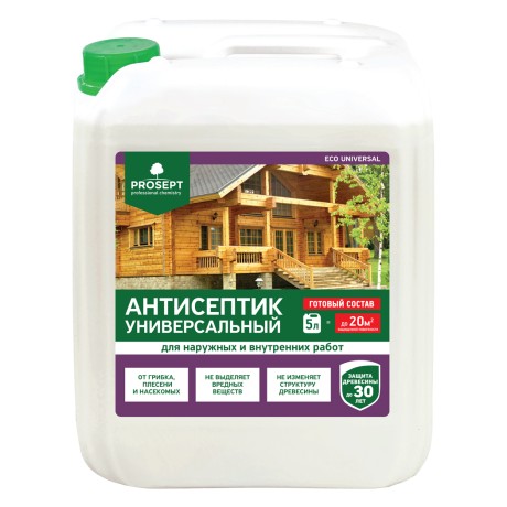Антисептик Prosept Eco Universal готовый состав
