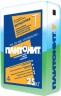 Штукатурка Плитонит Т