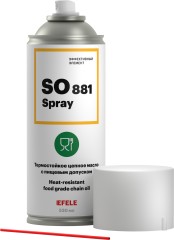 Масло термостойкое цепное с пищевым допуском Efele SO-881 Spray