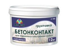 Грунтовка Бетонконтакт Латек Л-103