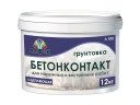 Грунтовка Бетонконтакт Латек Л-103