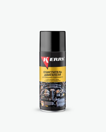 Очиститель внешних поверхностей двигателя Kerry KR-935