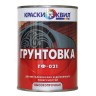 Грунтовка ГФ-021
