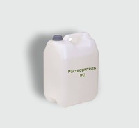 Растворитель РП Мицар