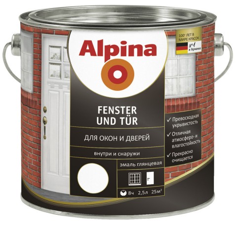 Эмаль Alpina для окон и дверей