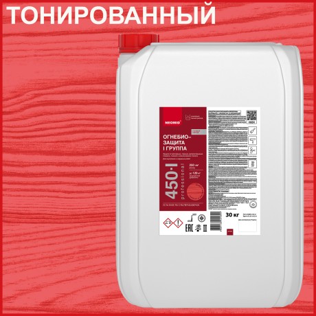 Состав огнезащитный Neomid 450-1 группа
